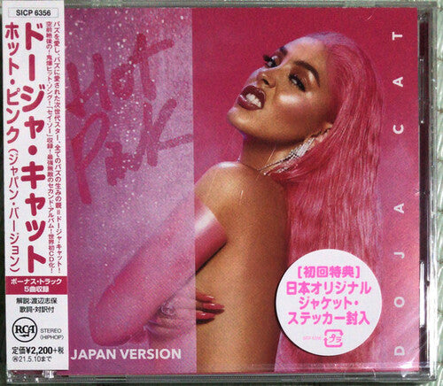 Doja Cat: Hot Pink (incl. 5 Bonus Tracks) - COMPACT DISCS