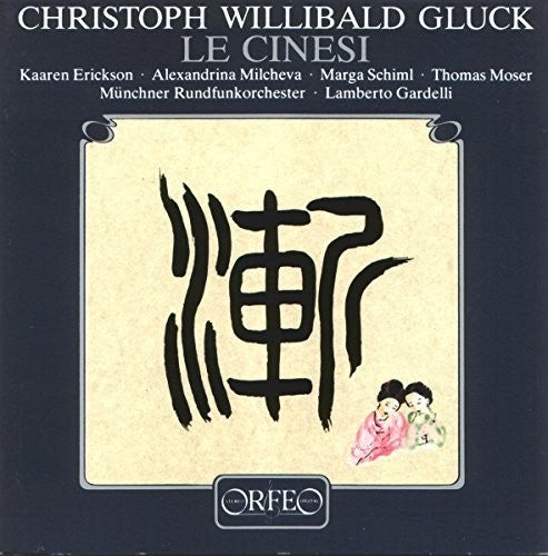 Erickson / Milcheva / Schiml / Moser: Le Cinesi - VINYL LP