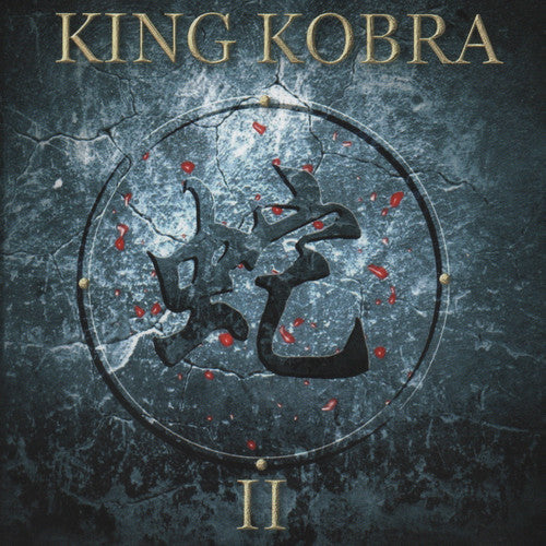 King Kobra: King Kobra Ii - COMPACT DISCS