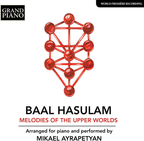 Hasulam / Ayrapetyan: Melodies of the Upper Worlds - COMPACT DISCS
