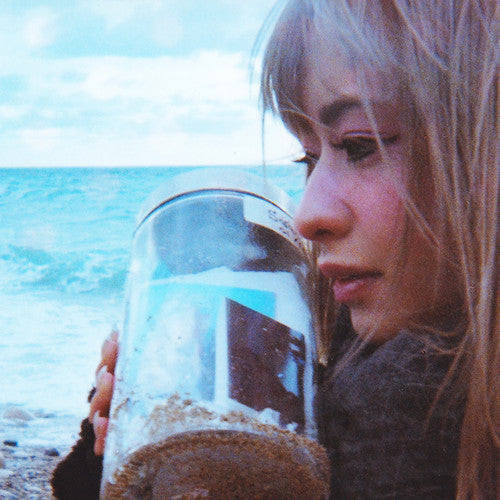 Kero Kero Bonito: Swimming / Open Road - 7-INCH SINGLE
