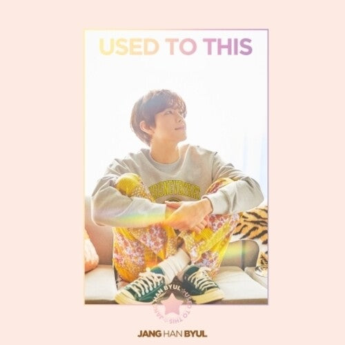 Jang Han Byul: Used to This (20pg Photobook, 2pc Postcard Set) - COMPACT DISCS