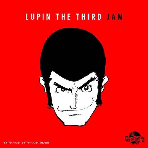 Lupin the Third Jam Crew: Lupin The Third Jam: Lupin The Third Remix - COMPACT DISCS