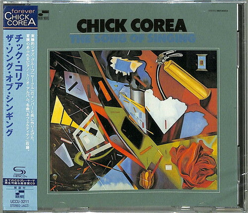 Chick Corea: The Song Of Singing (SHM-CD) - COMPACT DISCS