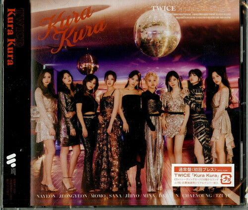 TWICE: Kura Kura - COMPACT DISCS