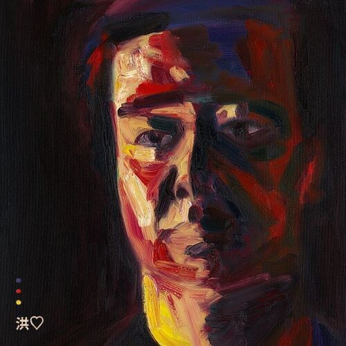 Andrew Hung: Devastations - COMPACT DISCS