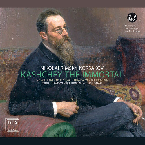 Various: Kashchey the Immortal - COMPACT DISCS