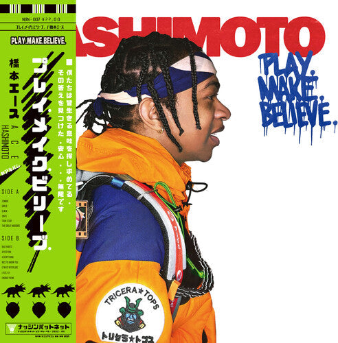 Ace Hashimoto: Play.Make.Believe - VINYL LP