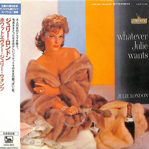 Julie London: Whatever Julie Wants (Japanese Paper Sleeve) - COMPACT DISCS