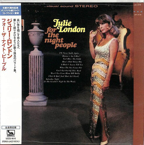 Julie London: For The Night People (Paper Sleeve) - COMPACT DISCS