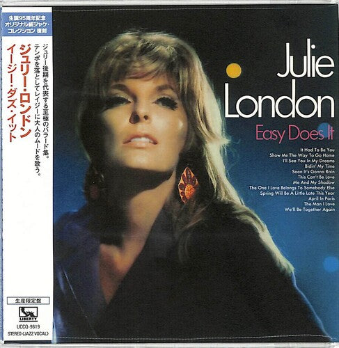 Julie London: Easy Does It (Paper Sleeve) - COMPACT DISCS