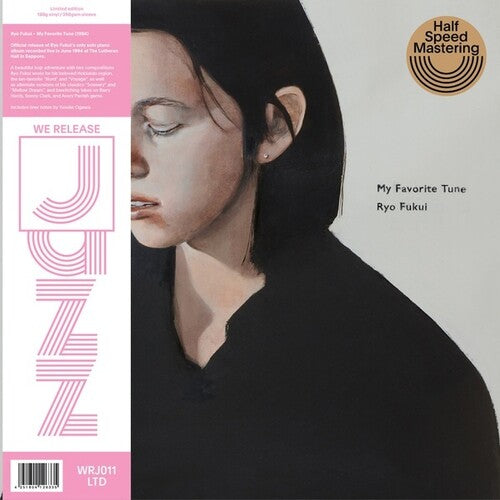Ryo Fukui: My Favorite Tune - VINYL LP