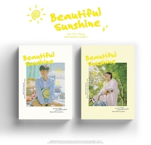 Lee Eun Sang: Beautiful Sunshine (Random Cover) (incl. 80pg Photobook, Photocard, Polaroid Photocard, Scene Postcard, Bookmark + Recipe Paper) - COMPACT DISCS