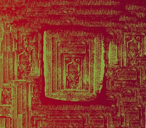 Saint Abdullah: To Live A La West - COMPACT DISCS