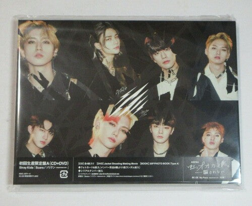 Stray Kids: Scars / Thunderous (Sorikun) (Version A) (Japanese Version) (incl. DVD-Region Free) - COMPACT DISCS