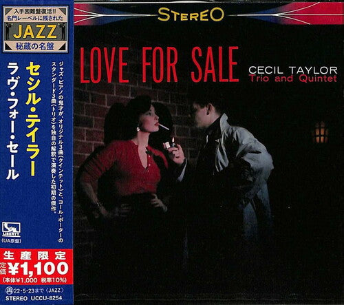 Cecil Taylor: Love For Sale (Japanese Reissue) - COMPACT DISCS