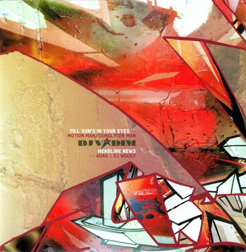 DJ Vadim: Til Suns in Your Eye - 12-INCH SINGLE