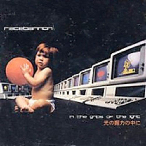 Racebannon: In the Grips of the Light - COMPACT DISCS