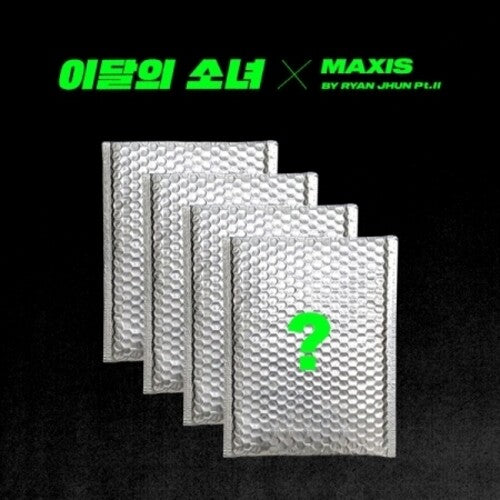 Loona: Not Friends: Special Edition (Random Cover) (incl. 60pg Photobook + 4 Photocards) - COMPACT DISCS