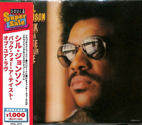 Syl Johnson: Back For Your Taste Of Love - COMPACT DISCS