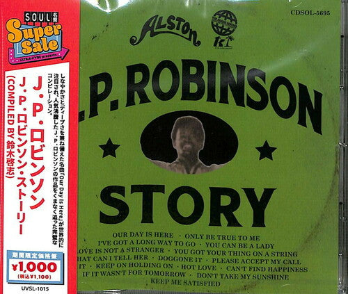 J.P. Robinson: J.B Robinson Story-Compiled By Keishi Suzuki - COMPACT DISCS