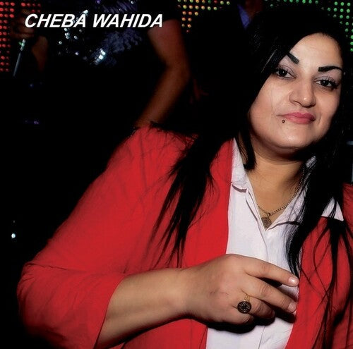 Cheba Wahida: Jrouli - VINYL LP