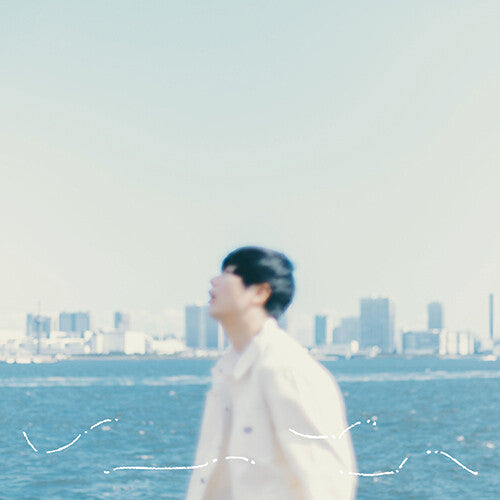 Lee Hwangdae: Shinkirou - VINYL LP