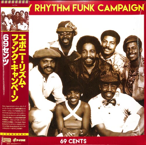 Ebony Rhythm Funk Campaign: 69 Cents - VINYL LP