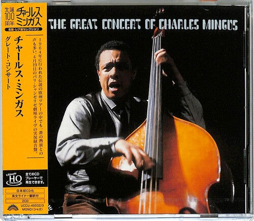 Charles Mingus: The Great Concert Of Charles Mingus (UHQCD Pressing) - COMPACT DISCS