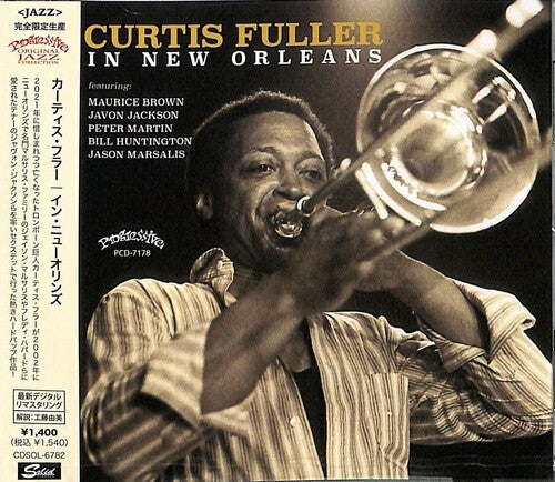 Curtis Fuller: In New Orleans (2022 Remastering) - COMPACT DISCS