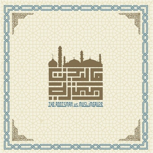 Rootsman / Muslimgauze: City of Djinn - VINYL LP
