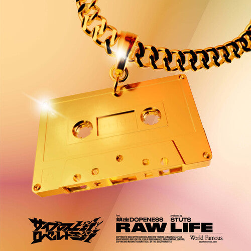 Cypress Ueno / Yoshino, Robert: Raw Life feat. Chinza Dopeness / Cocolo - 7-INCH SINGLE
