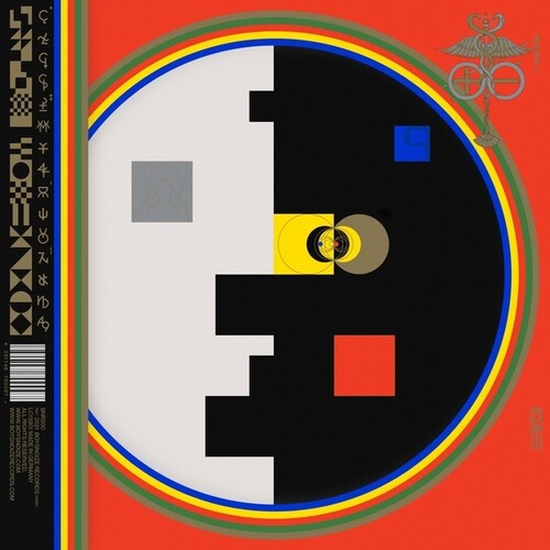 Boys Noize: + / - - VINYL LP