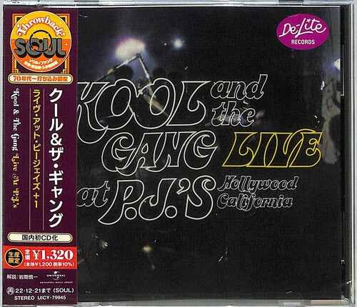 Kool & the Gang: Live At PJ's - COMPACT DISCS