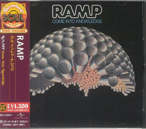 The Ramp: Come Into Knowledge - COMPACT DISCS