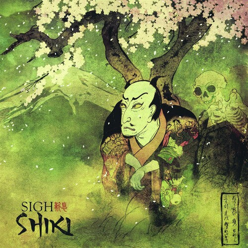 Sigh: Shiki - COMPACT DISCS