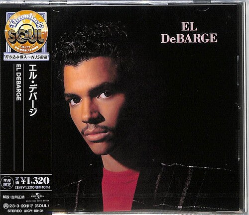 El DeBarge: El Debarge - COMPACT DISCS