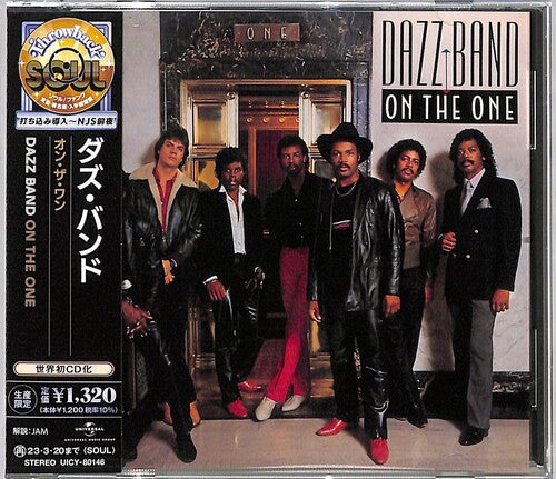 Dazz Band: On The One - COMPACT DISCS