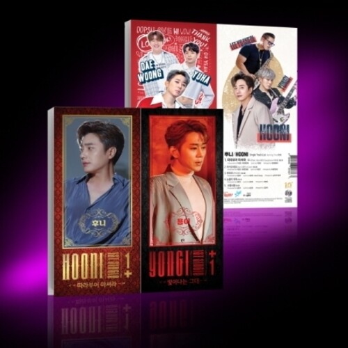 Hooni & Yongi: 1 + 1 - incl. Booklet + Poster - COMPACT DISCS