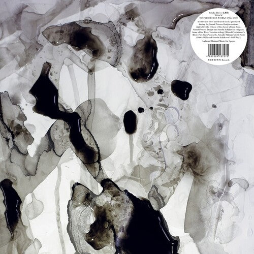 Yutaka Hirose: Trace - VINYL LP