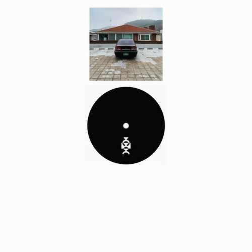 Inland: Namsan - 12-INCH SINGLE