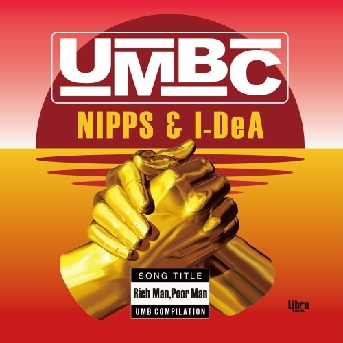 Nipps: Rich Man Poor Man - 7-INCH SINGLE