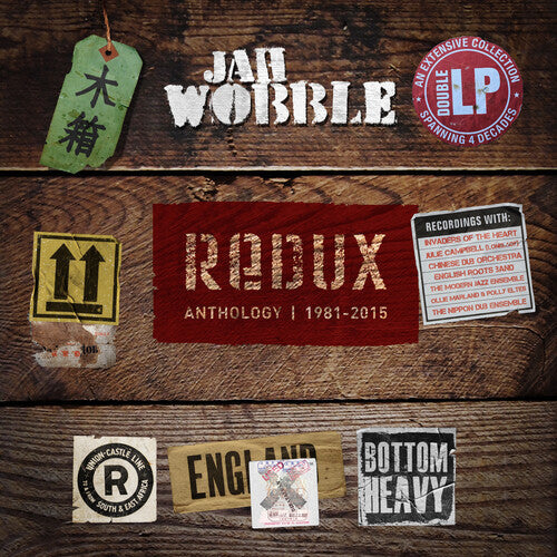 Jah Wobble: Redux - Double Purple Splatter Vinyl - VINYL LP