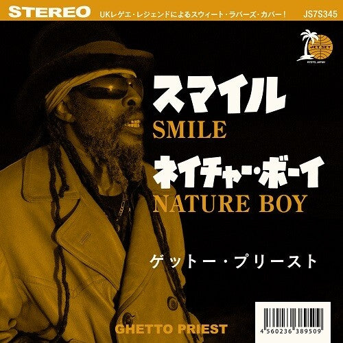 Ghetto Priest: Smile / Nature Boy - 7-INCH SINGLE