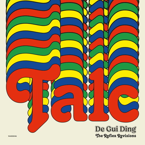 Talc: De Gui Ding (The Reflex Revisions) - 12-INCH SINGLE