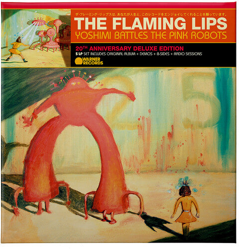 The Flaming Lips: Yoshimi Battles the Pink Robots (20th Anniversary Deluxe Edition) - VINYL LP