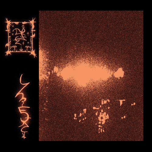 Trhä: Endlhetoneg - COMPACT DISCS