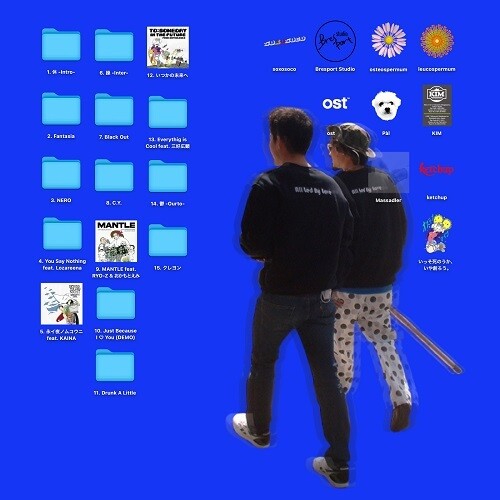 Osteoleuco: Rather Create Than Drop Dead - VINYL LP