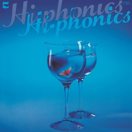 Hi-Phonic Big 15: Hi-Phonics Hi-Phonics - VINYL LP