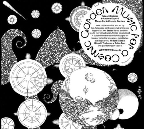 Kokubo, Takashi / Esperti, Andrea: Music For A Cosmic Garden - COMPACT DISCS